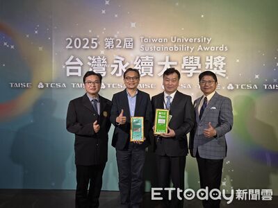 全球前12％！崑山科大永續力爆發　綠色大學排名三年狂升183名