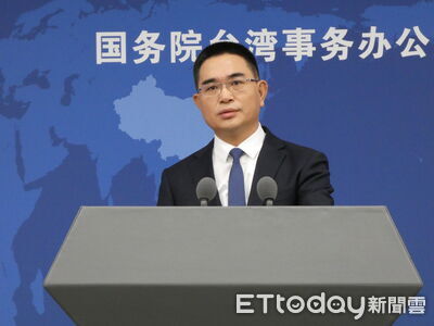 賴談「民主是台灣唯一的方向」 國台辦:統一是台灣前途的唯一方向