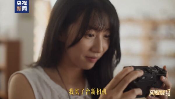 ▲▼外賣平台宣傳騎手「送單看風景」　遭酸「何不食肉糜」悄悄下架。（圖／翻攝微博）