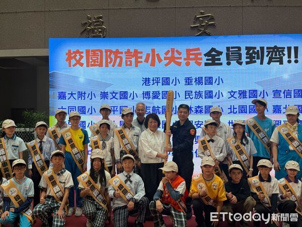 ▲▼     嘉義市啟動「預防犯罪由我做起 I Prevent Crime 2.0」校園防詐小尖兵 &times; 防詐偵探任務 全嘉動起來！  。（圖／記者翁伊森攝）