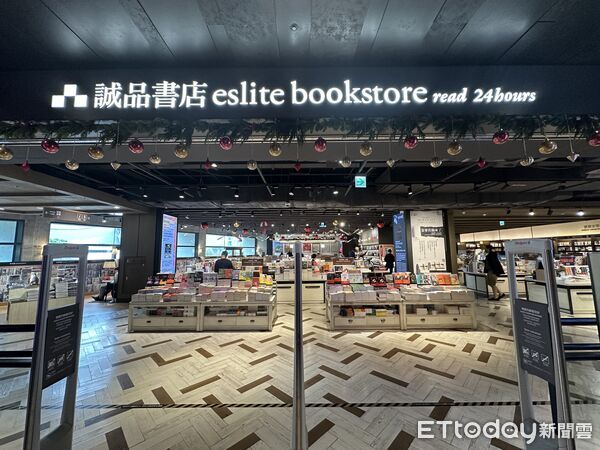 ▲誠品書店,誠品松菸。（圖／記者蔡惠如攝）