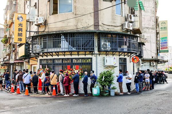 ▲▼新北三重美食「光興腿庫」搬家新地址，好吃便當店開幕營業。（圖／部落客陳小可提供）