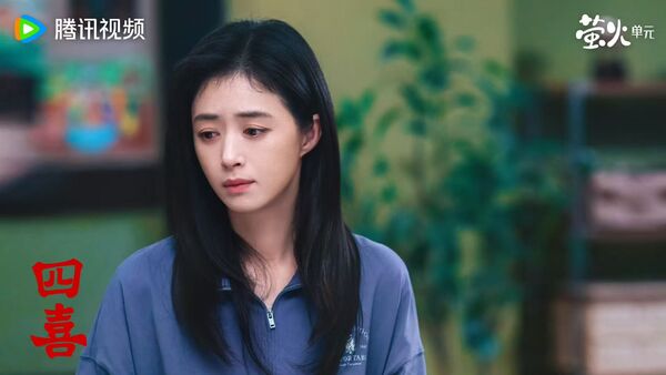 蔣欣《四喜》7現實金句：世界上有三大謊言，你媽說她來帶娃