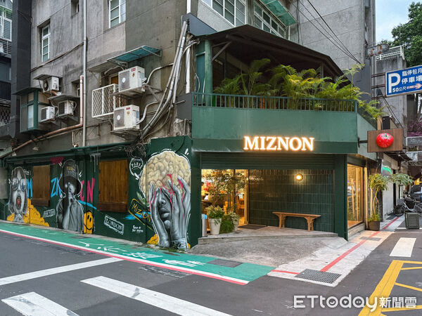 ▲以色列名廚餐廳「Miznon」登台。（圖／業者提供）