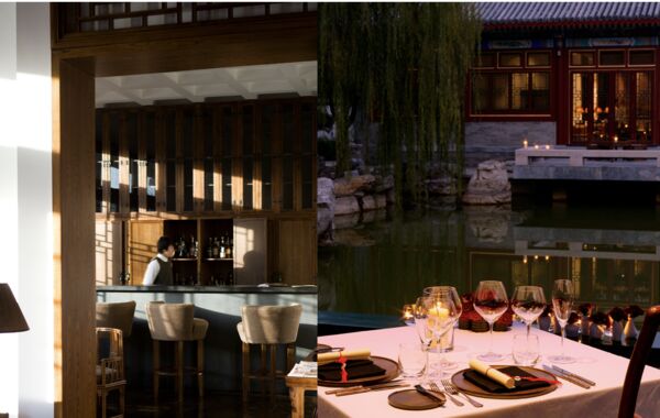 ▲▼北京頤和安縵。（圖／翻攝自安縵集團官網）