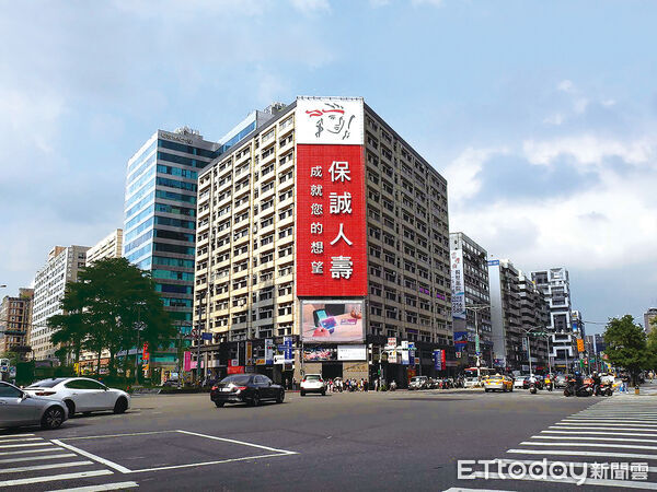 ▲保誠人壽外觀。（圖／資料照）