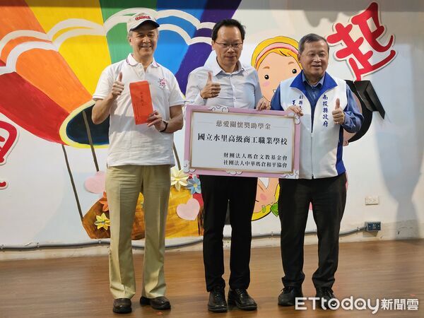 ▲瑪倉文教基金會及中華瑪倉和平協會辦理第三屆感恩關懷活動，魚池鄉國中小133位學子許願圓夢成真。（圖／記者高堂堯攝）