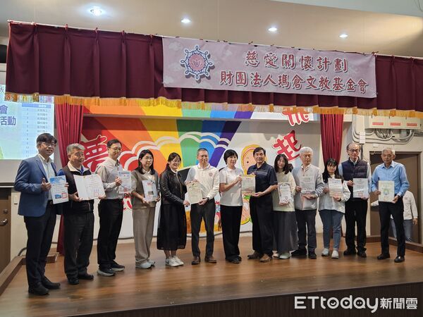 ▲瑪倉文教基金會及中華瑪倉和平協會辦理第三屆感恩關懷活動。（圖／記者高堂堯攝，下同）