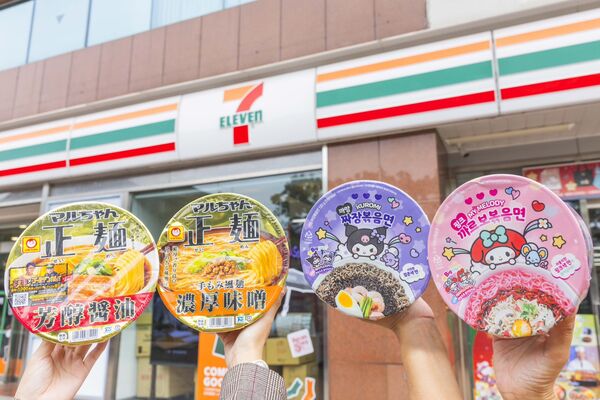 ▲▼7-ELEVEN自12月10日起推出「日本季」。（圖／業者提供）