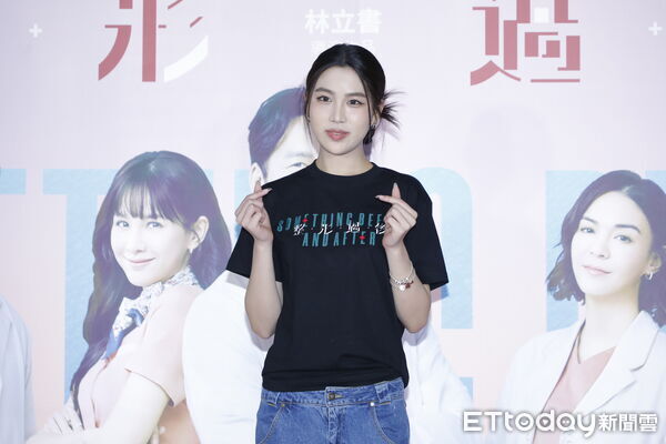 《整形過後》首映聯訪，劇中演員温昇豪、張榕容、安心亞、李廷鎮、鄒承恩、潘儀君、洪暐哲、胡瑋杰、陳邦鋆、郭子乾、艾怡良、阿喜、劉瑞琪、曹蘭、王渝萱、Emma出席。