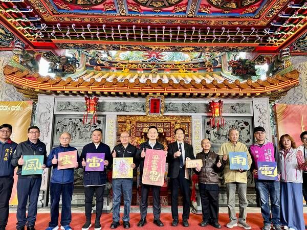 ▲風雲雷雨電&mdash;符咒的奧秘，桃園土地公文化館登場