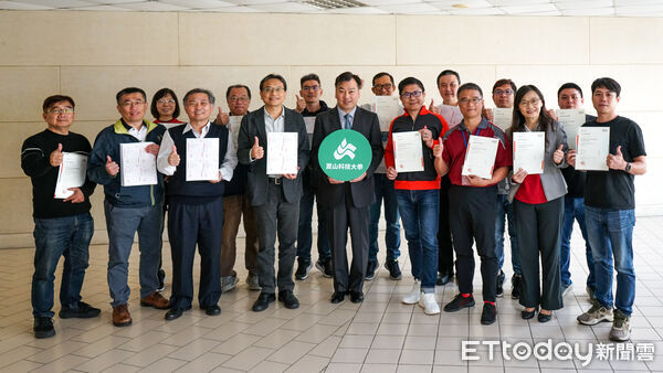 ▲崑山科技大學永續實力獲國際肯定，今年在世界綠色大學排名大幅躍升至223名。（記者林東良翻攝，下同）