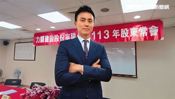 山岳開發建設將汐止都更案土地轉賣力麒建設，力麒打算趕走都更戶引發爭議。圖為力麒建設董事長郭濟綱。（翻攝三立新聞）