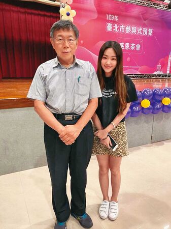 主播女兒淪小三／「女籃界峮峮」球星男友爆偷吃　主播夫妻正妹女兒揪開房