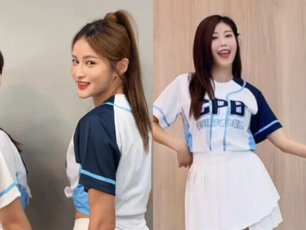 ▲笑笑、Amis         。（圖／截自CPB官方社群）