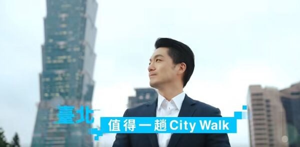 ▲台北市長蔣萬安公布就職3周年系列影片。（圖／取自蔣萬安臉書）