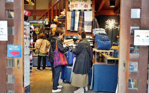 ▲▼倉敷美觀地區。（圖／部落客Mika授權提供）