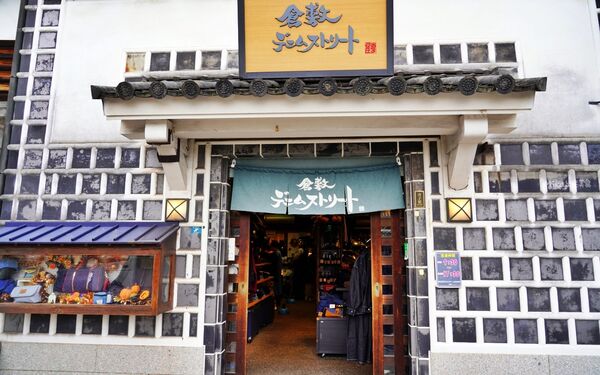 ▲▼倉敷美觀地區。（圖／部落客Mika授權提供）