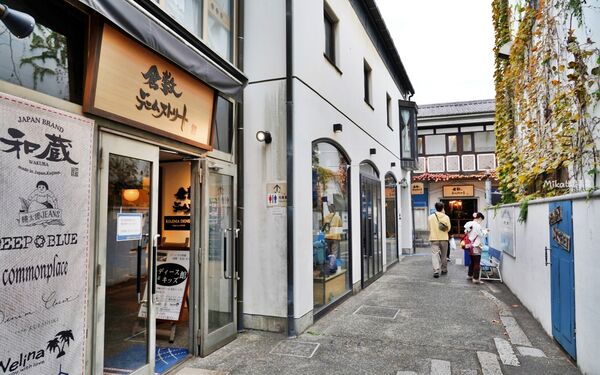 ▲▼倉敷美觀地區。（圖／部落客Mika授權提供）