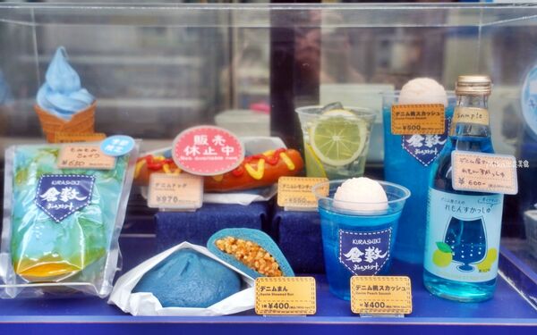 ▲▼倉敷美觀地區。（圖／部落客Mika授權提供）