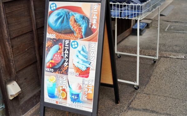 ▲▼倉敷美觀地區。（圖／部落客Mika授權提供）