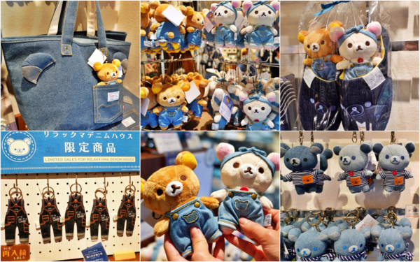 ▲▼倉敷美觀地區。（圖／部落客Mika授權提供）