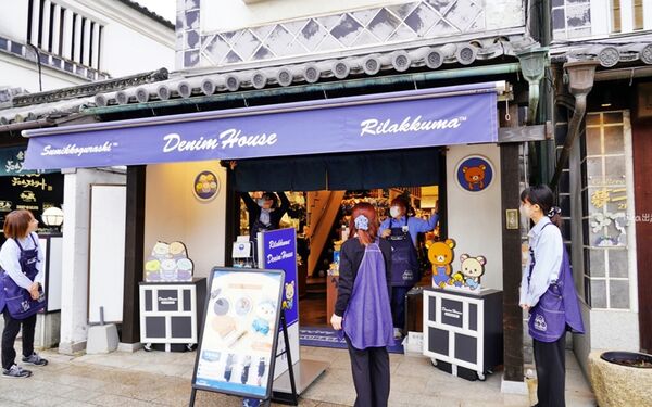 ▲▼倉敷美觀地區。（圖／部落客Mika授權提供）