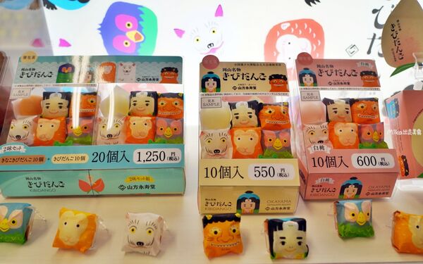 ▲▼倉敷美觀地區。（圖／部落客Mika授權提供）