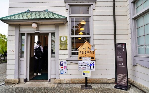 ▲▼倉敷美觀地區。（圖／部落客Mika授權提供）