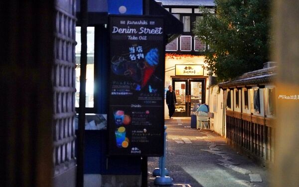 ▲▼倉敷美觀地區。（圖／部落客Mika授權提供）