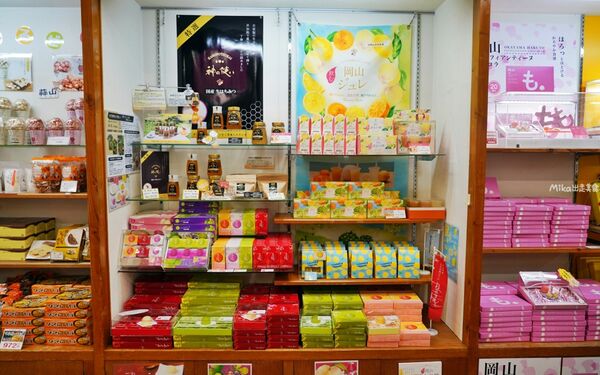 ▲▼倉敷美觀地區。（圖／部落客Mika授權提供）