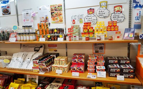 ▲▼倉敷美觀地區。（圖／部落客Mika授權提供）