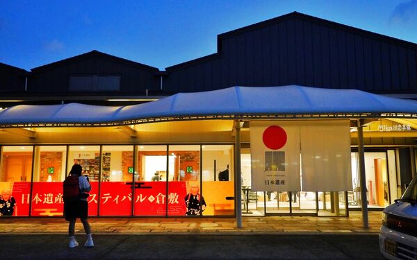 ▲▼倉敷美觀地區。（圖／部落客Mika授權提供）