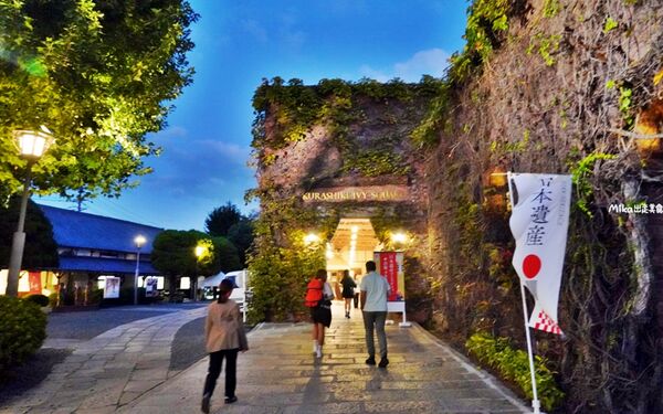 ▲▼倉敷美觀地區。（圖／部落客Mika授權提供）