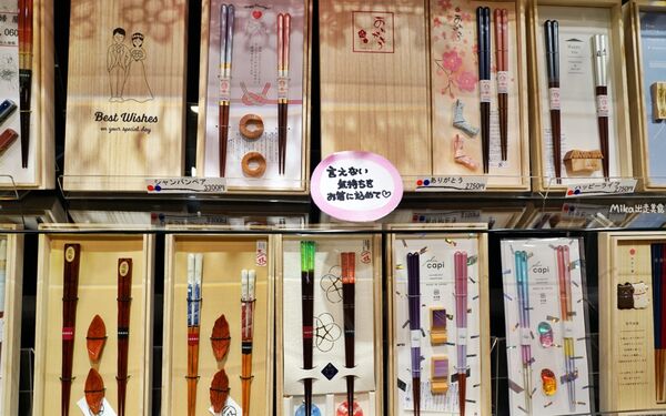 ▲▼倉敷美觀地區。（圖／部落客Mika授權提供）