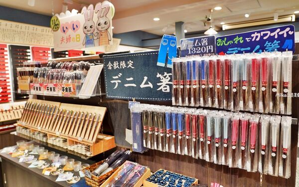 ▲▼倉敷美觀地區。（圖／部落客Mika授權提供）