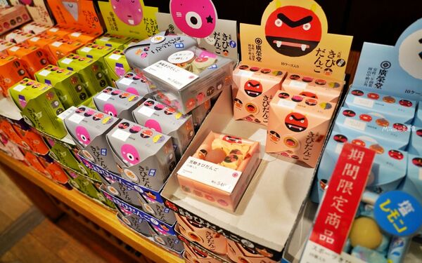 ▲▼倉敷美觀地區。（圖／部落客Mika授權提供）