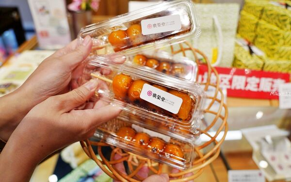 ▲▼倉敷美觀地區。（圖／部落客Mika授權提供）