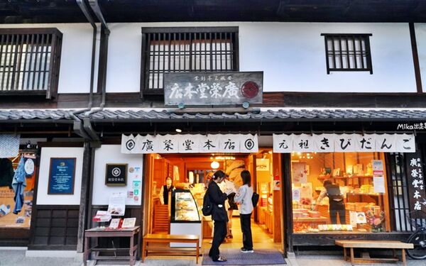 ▲▼倉敷美觀地區。（圖／部落客Mika授權提供）