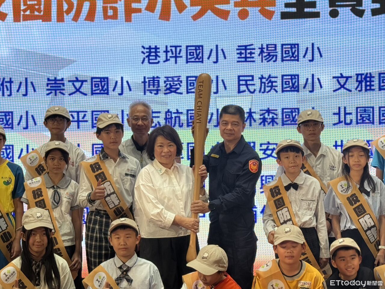 嘉義市「I Prevent Crime 2.0」數位遊戲提升學生防詐能力