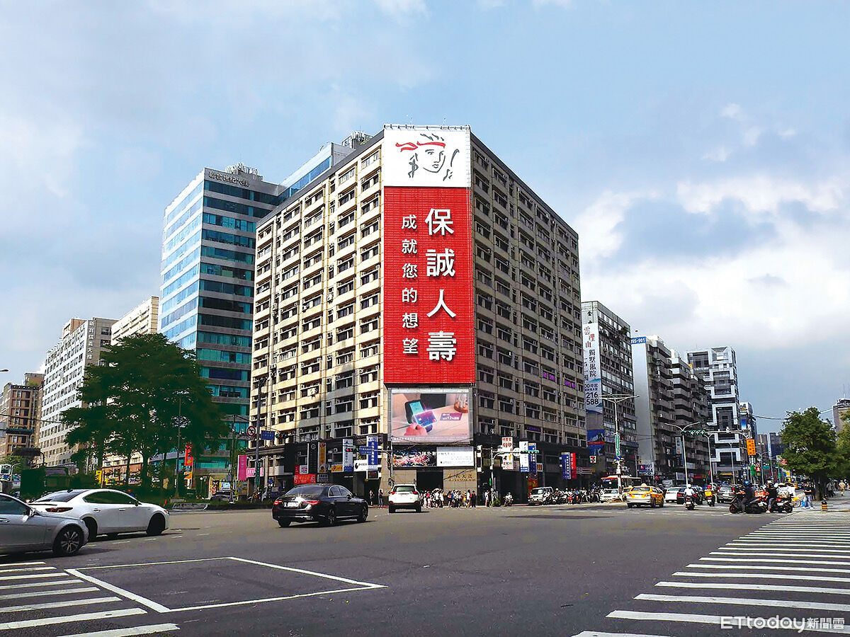 保誠人壽攜手兆豐銀 首賣「美樂傳富外幣終身壽險」