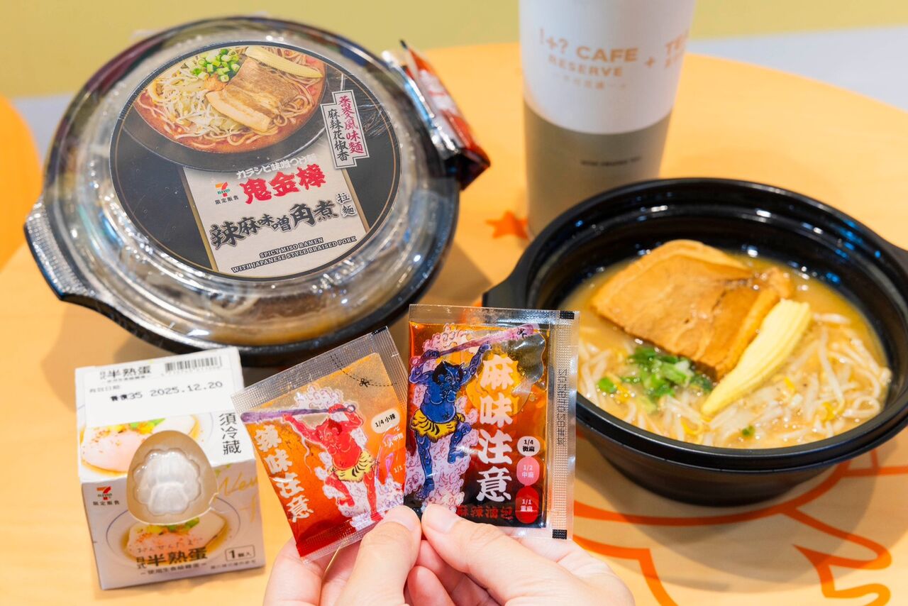 7-11開賣「鬼金棒」拉麵新品 全聯合作《麵包小偷》推限定包裝