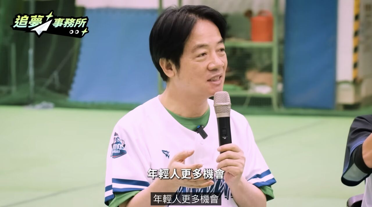 影/賴清德交「百億圓夢政策」成績單 棒球青年赴美見習返台