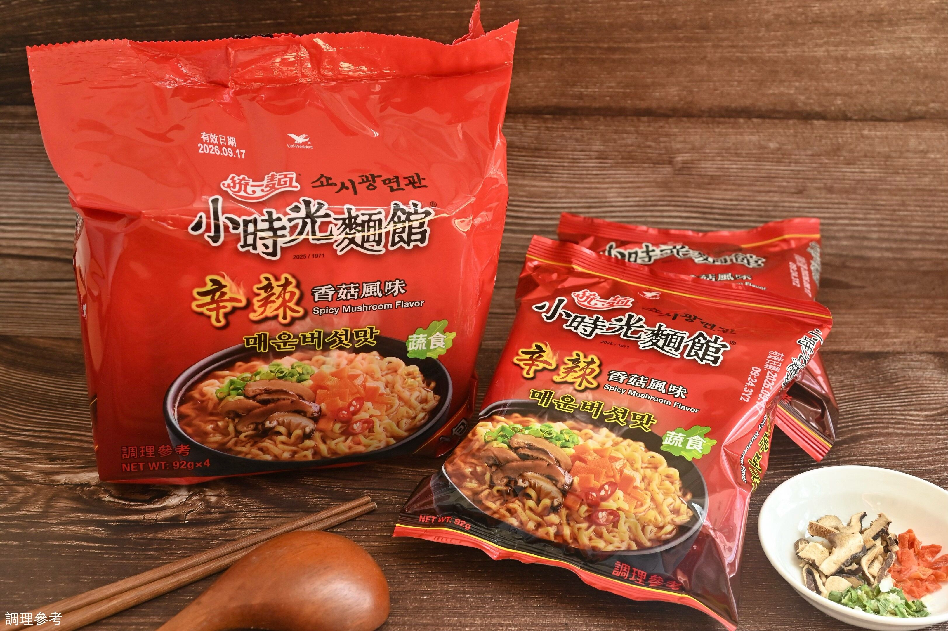 ▲▼小時光麵館,辛辣香菇袋麵,泡麵,韓式,康是美。（圖／業者提供）