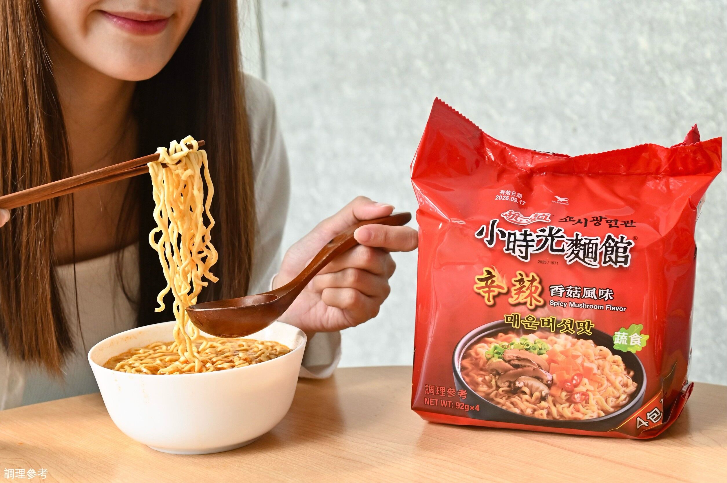 ▲▼小時光麵館,辛辣香菇袋麵,泡麵,韓式,康是美。（圖／業者提供）