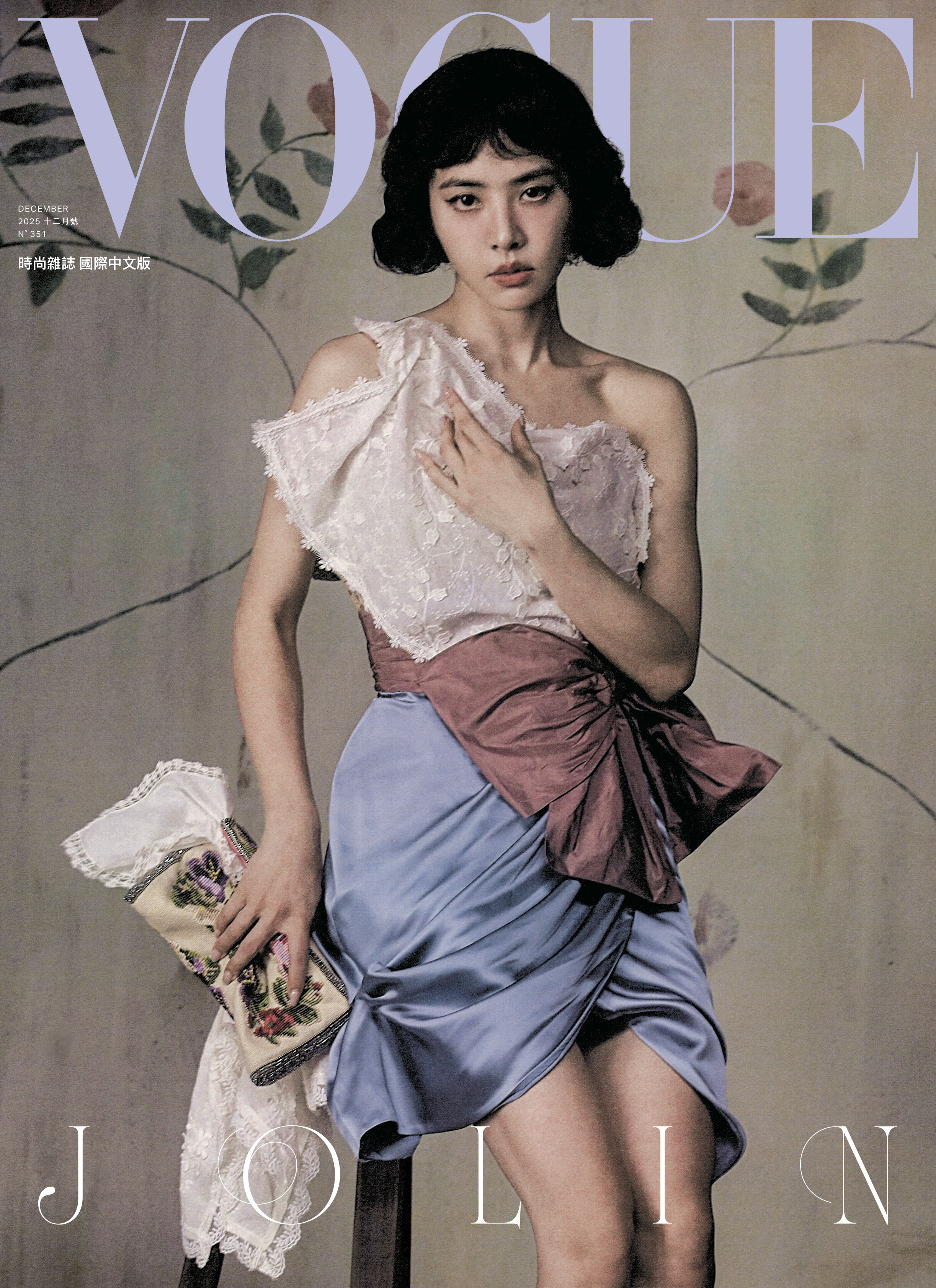 ▲▼蔡依林。（圖／VOGUE雜誌提供）