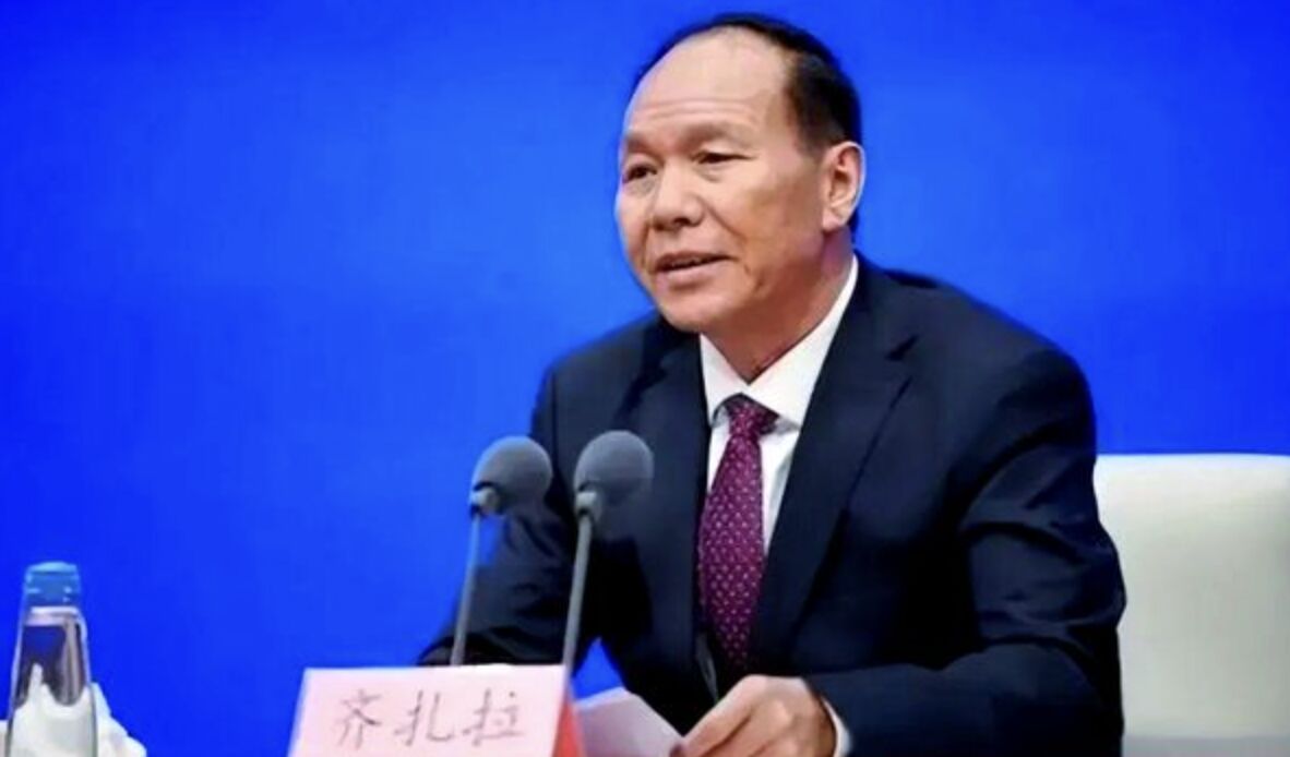 ▲大陸十四屆政協常委、西藏自治區前主席齊札拉貪污被提起公訴。（圖／翻攝界面新聞）