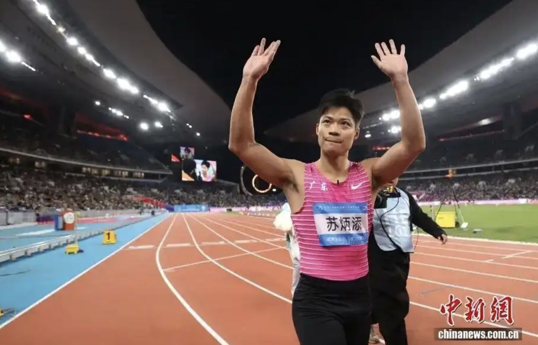 ▲蘇炳添田徑生涯最後一次正式在賽場上與觀眾道別。（圖／翻攝中新網）