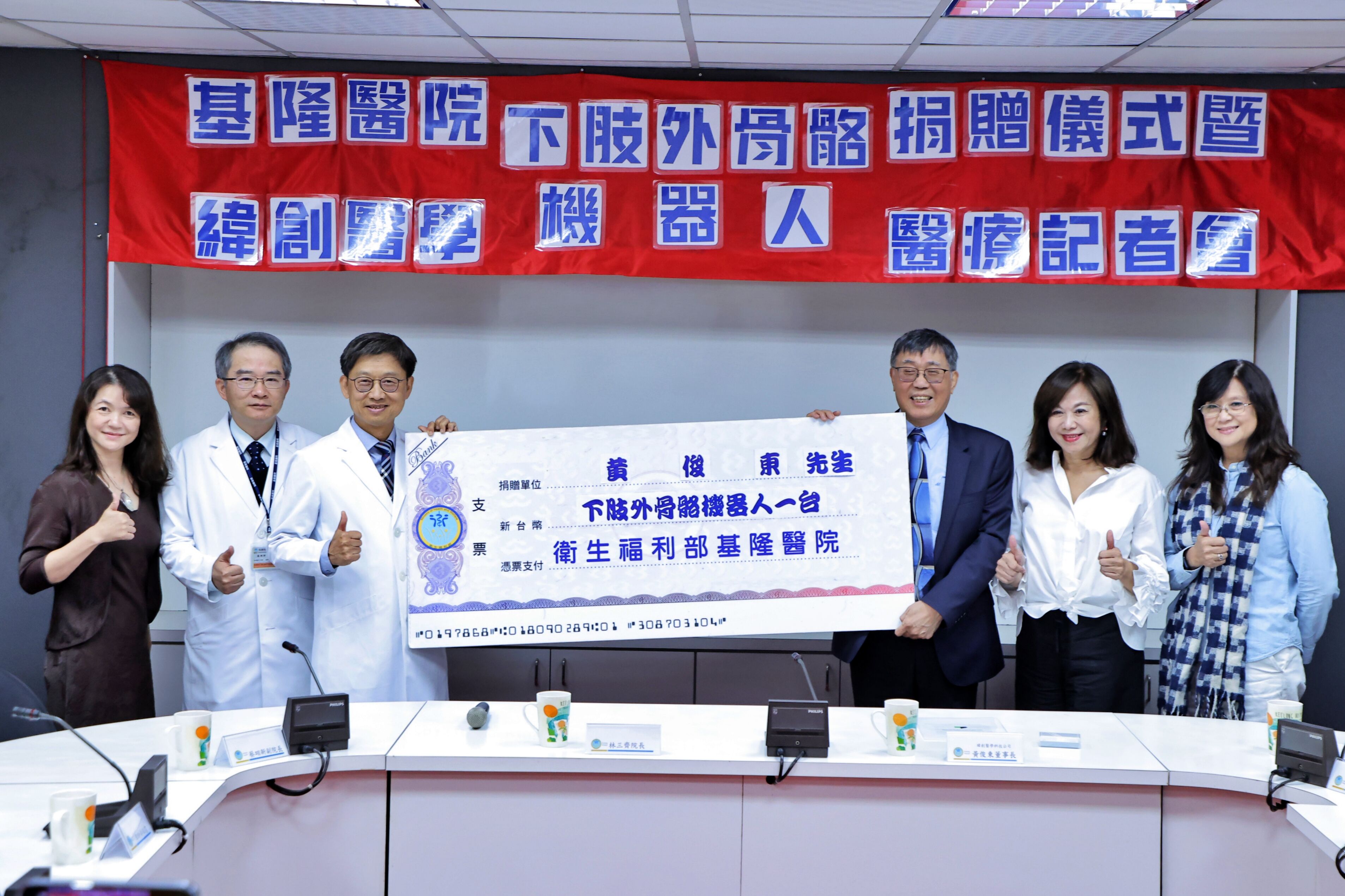 ▲下肢外骨骼機器人進駐部基 企業攜手升級在地醫療。（圖／記者郭世賢翻攝）