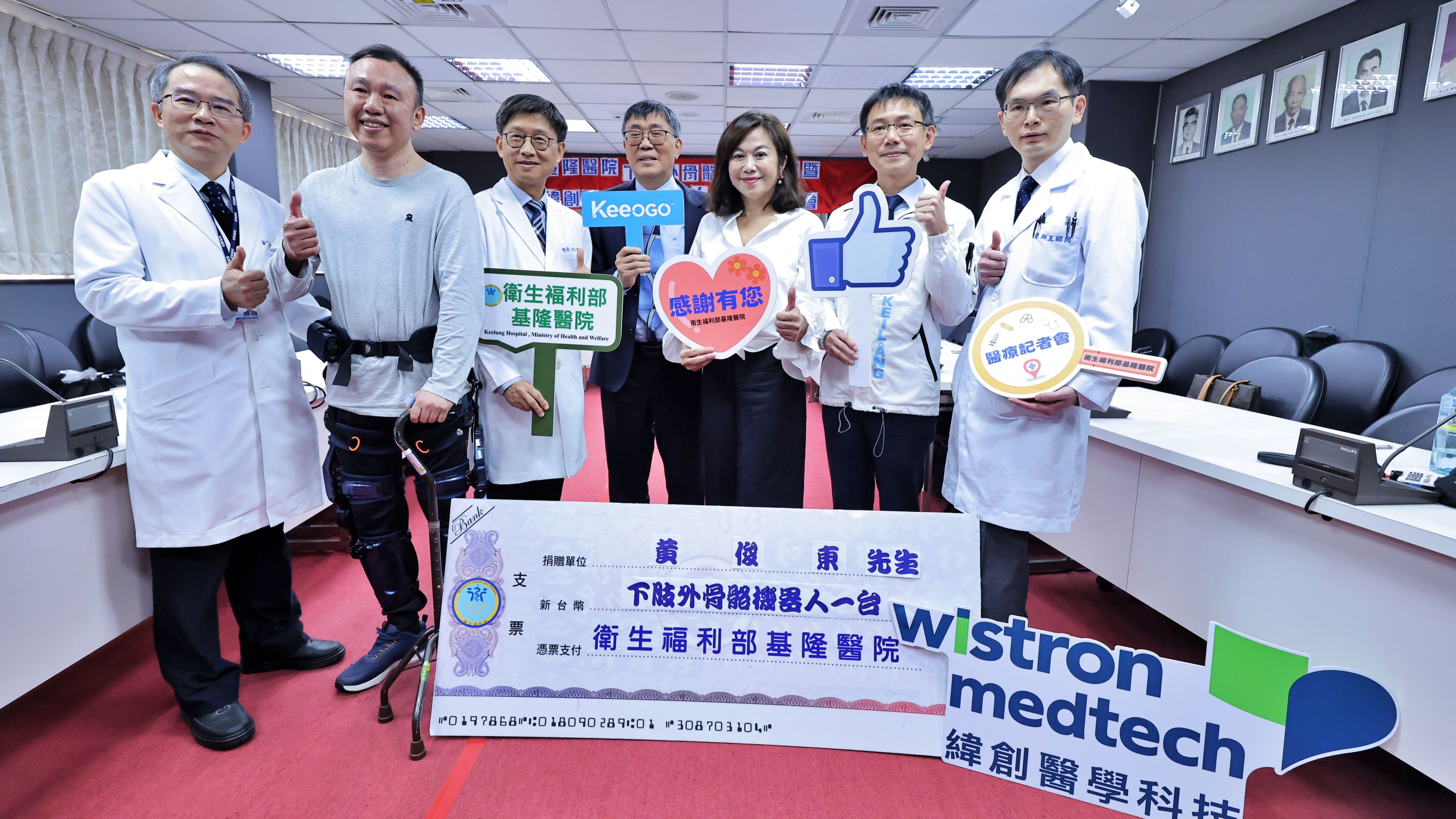 ▲下肢外骨骼機器人進駐部基 企業攜手升級在地醫療。（圖／記者郭世賢翻攝）